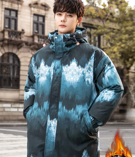 Мъжко яке с качулка в син и сив цвят 