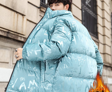 Moodne meeste jope lai mudel ilma kapuutsita