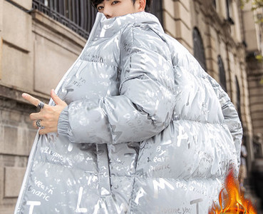 Moodne meeste jope lai mudel ilma kapuutsita