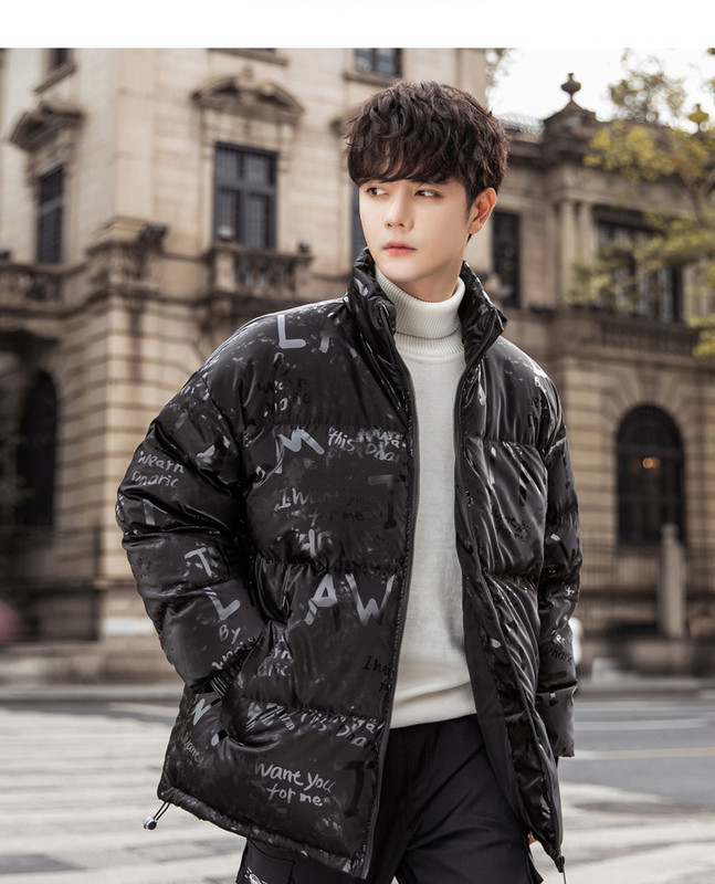 Moodne meeste jope lai mudel ilma kapuutsita