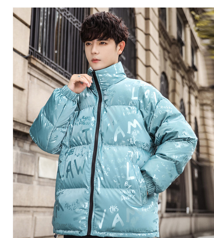 Moodne meeste jope lai mudel ilma kapuutsita