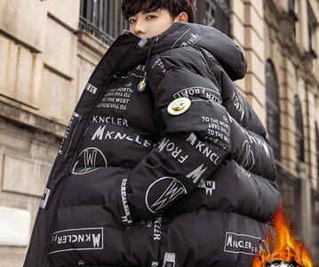 Kapuutsiga ja värvilise mustriga soe talvejope