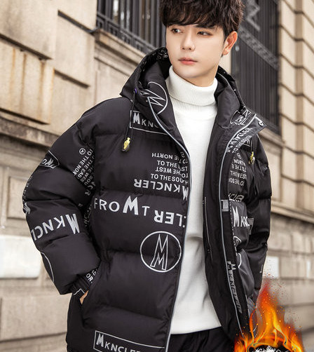 Kapuutsiga ja värvilise mustriga soe talvejope