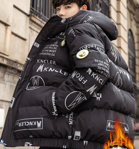 Kapuutsiga ja värvilise mustriga soe talvejope