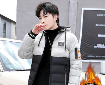 Kolmes värvitoonis lipsude ja kapuutsiga talvejope