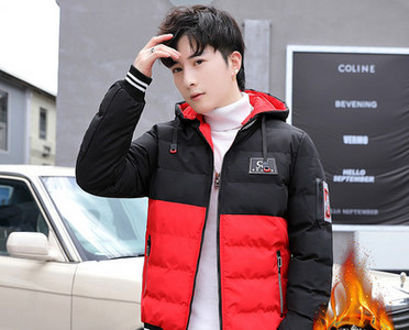 Kolmes värvitoonis lipsude ja kapuutsiga talvejope