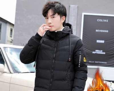 Meeste kaasaegne jope kahepoolne kapuutsiga mudel