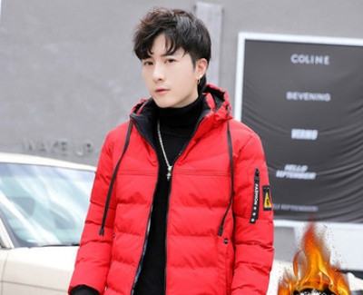 Meeste kaasaegne jope kahepoolne kapuutsiga mudel