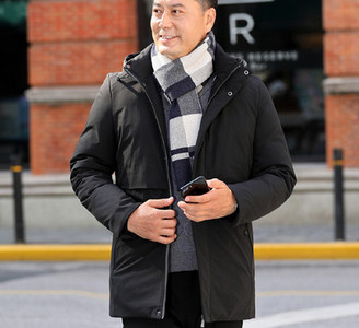 Meeste keskmise pikkusega soojendusjope