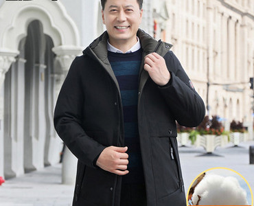 Meeste keskmise pikkusega soojendusjope