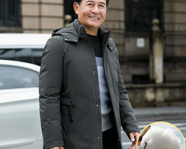 Meeste keskmise pikkusega soojendusjope