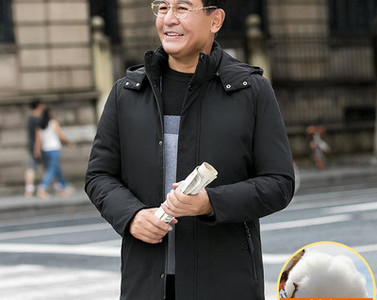 Meeste keskmise pikkusega soojendusjope