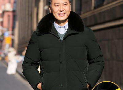 Meeste keskmise pikkusega soojendusjope