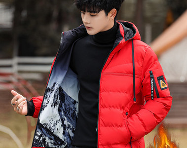 Meeste jope poistele kirja ja lukuga