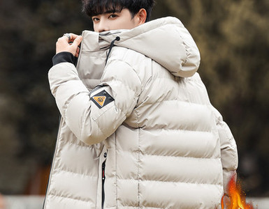 Meeste jope poistele kirja ja lukuga