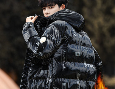 Meeste jope poistele kirja ja lukuga