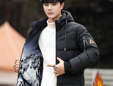 Meeste jope poistele kirja ja lukuga