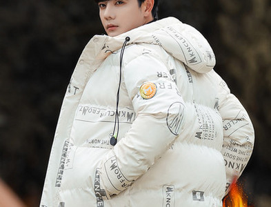 Meeste jope poistele kirja ja lukuga