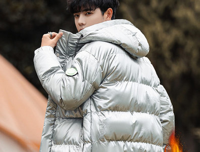 Meeste jope poistele kirja ja lukuga