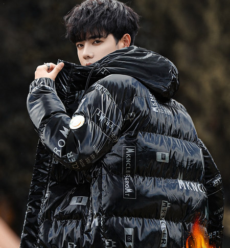 Meeste jope poistele kirja ja lukuga