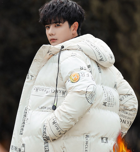 Meeste jope poistele kirja ja lukuga