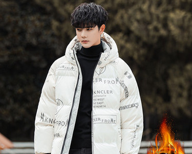 Meeste jope lai kapuutsiga ja lukuga mudel