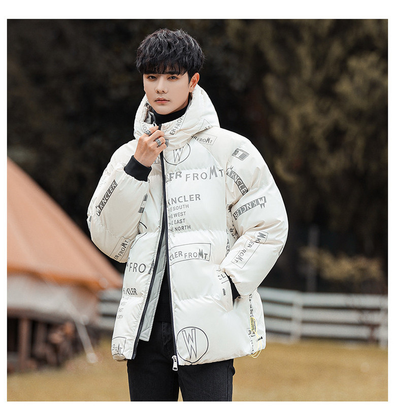 Meeste jope lai kapuutsiga ja lukuga mudel