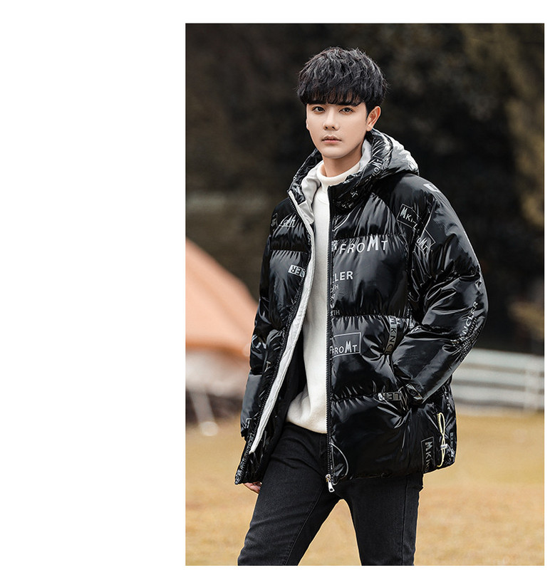 Meeste jope lai kapuutsiga ja lukuga mudel