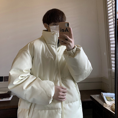 Tasuta mudel kõrge kraega meeste jope