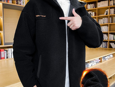 Vékony tavaszi-őszi kabát textilből és polárból