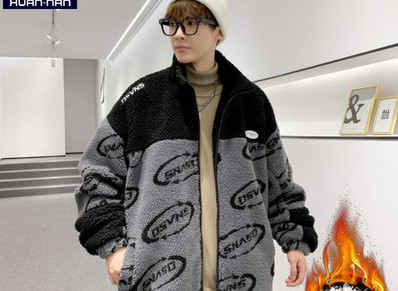 Vékony tavaszi-őszi kabát textilből és polárból