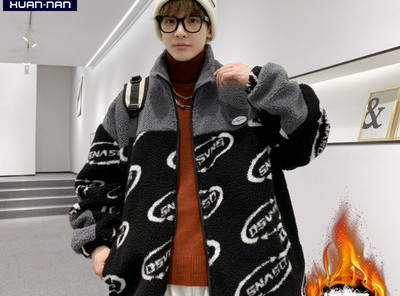 Vékony tavaszi-őszi kabát textilből és polárból