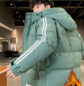 Kahes värvitoonis meeste talvejope