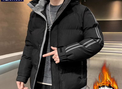 Kahes värvitoonis meeste talvejope