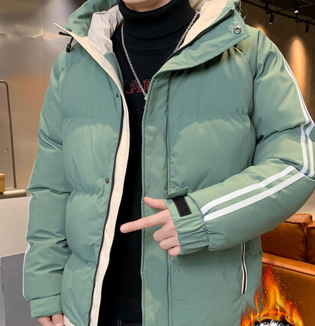 Kahes värvitoonis meeste talvejope