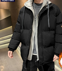 Sooja voodri ja kapuutsiga talvejope