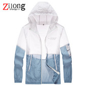 Tõmbluku ja kapuutsiga kevadjope - meestele ja naistele