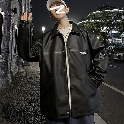 Meeste lai nööpide ja kirjaga jope