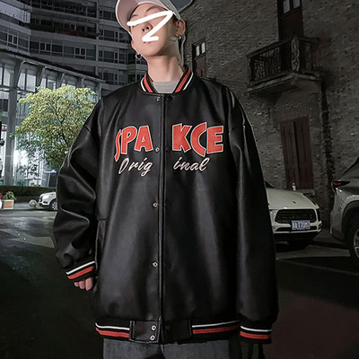 Meeste nahktagi, millel on kiri ja nööpkinnitus