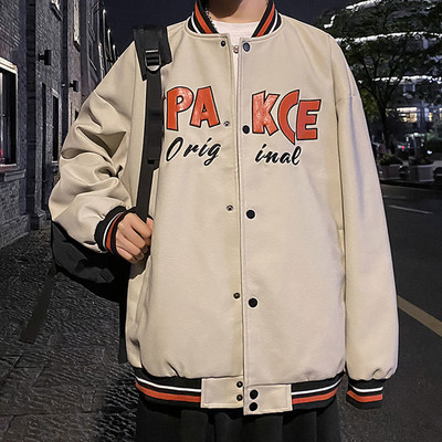 Meeste nahktagi, millel on kiri ja nööpkinnitus