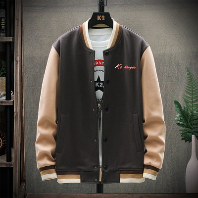 Igapäevane nööpide ja kirjaga meeste jope