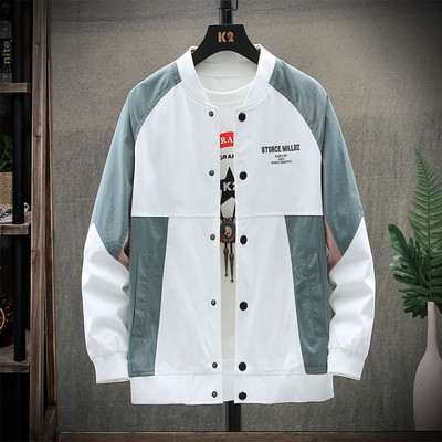 Férfi kabát gombokkal fehér és bézs színben