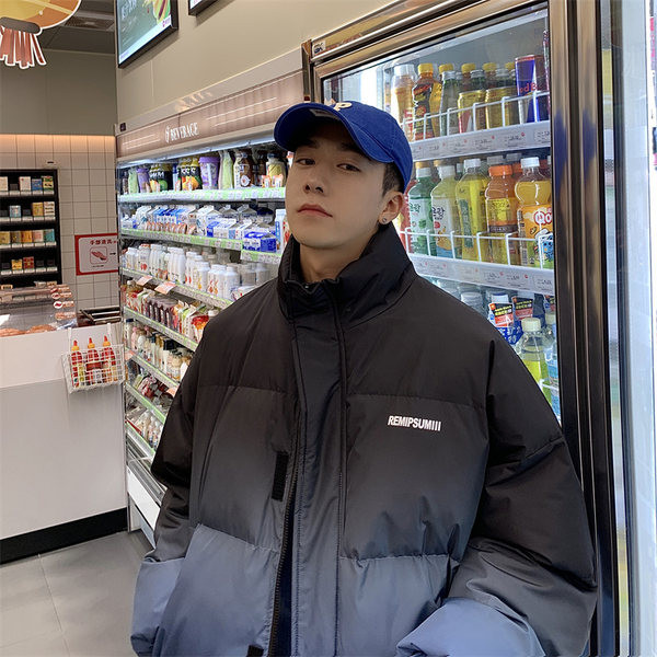 Meeste sillerdavates värvides talvejope