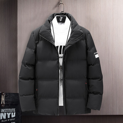 Tõmbluku ja kapuutsiga liibuv talvejope