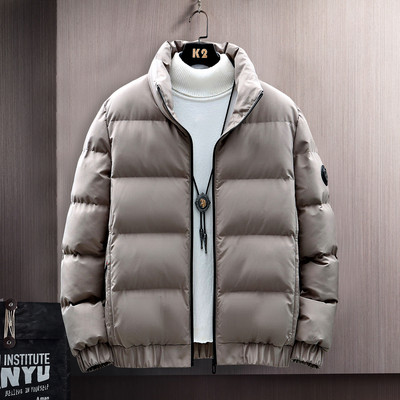 Tõmbluku ja kapuutsiga liibuv talvejope