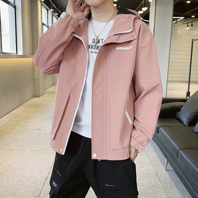 Kolmes värvitoonis kapuutsiga meeste kevadjope