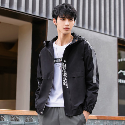 Meeste kevadjope kirja ja kapuutsiga