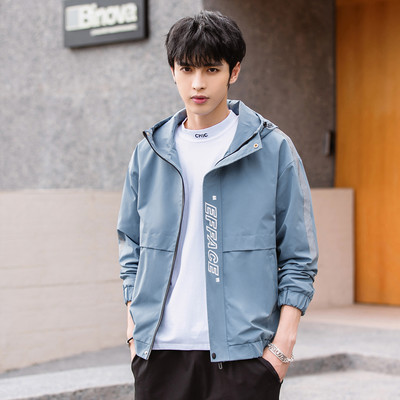 Meeste kevadjope kirja ja kapuutsiga