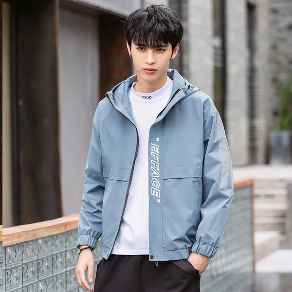 Meeste kevadjope kirja ja kapuutsiga