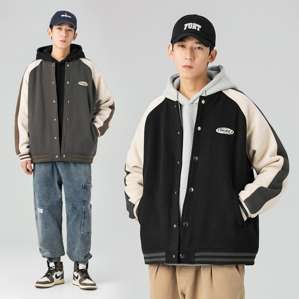 Nööpide ja madala kraega meeste kevadjope